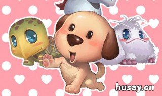 宠物王国大结局 宠物王国2剧情