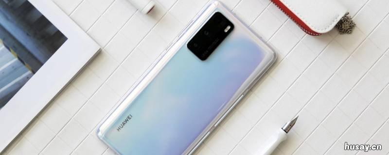 华为手机怎么设置快捷键 华为手机怎么设置快捷键打开手电筒