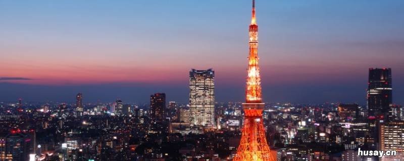 东京塔高度是多少米 东京塔多少层