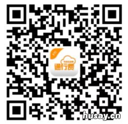 湖南ETC发票去哪里打印 湖南etc发票打印网站