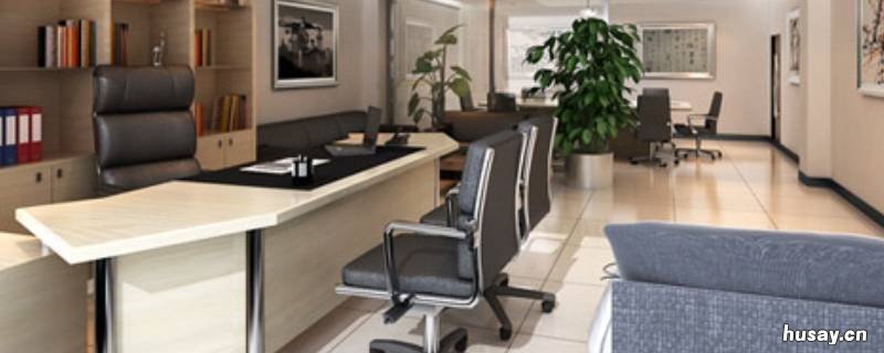 居家办公是什么意思 在家办公是什么意思