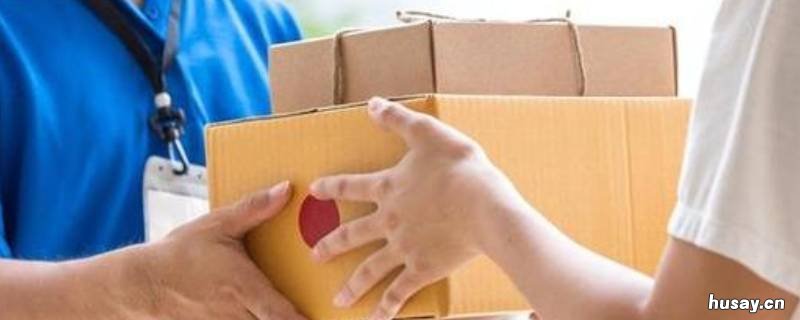 快递最多可以放几天 快递最多可以放几天再去取