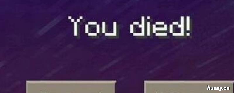 mc指令有哪些 MC各种指令