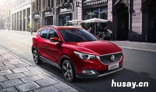 名爵zs防撞钢梁有多厚 名爵zs有防撞钢梁吗