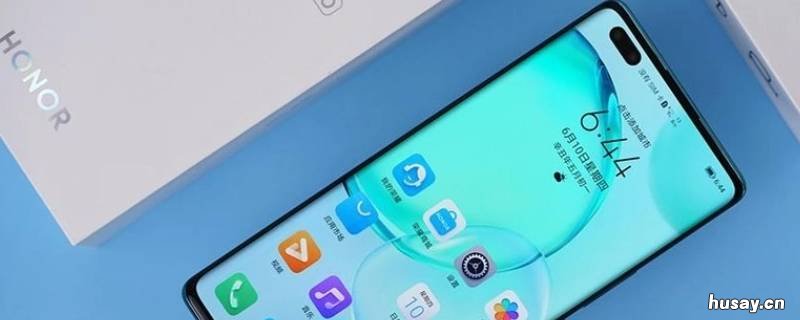 荣耀nfc功能在哪里打开 荣耀如何打开nfc功能