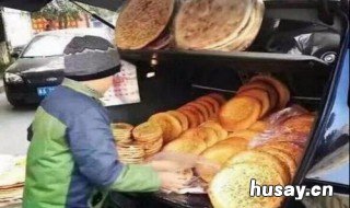 卖烧饼要怎样卖开市场 卖烧饼要怎样卖开市场呢