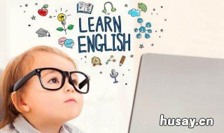 pl英文里代表什么 英语里的pl是什么