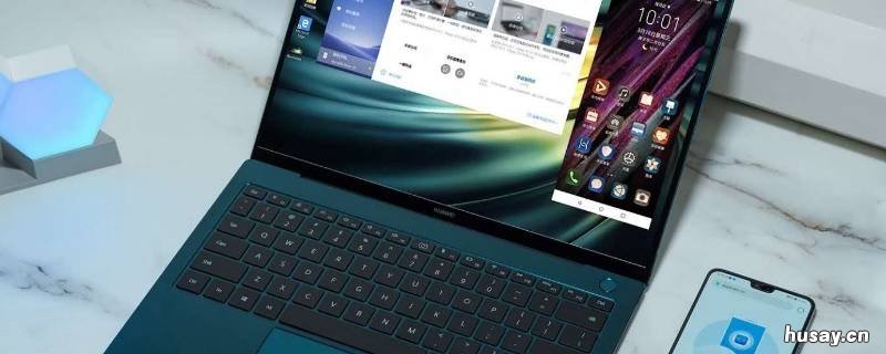 win10自带的杀毒软件不见了 win10自带的杀毒软件没了