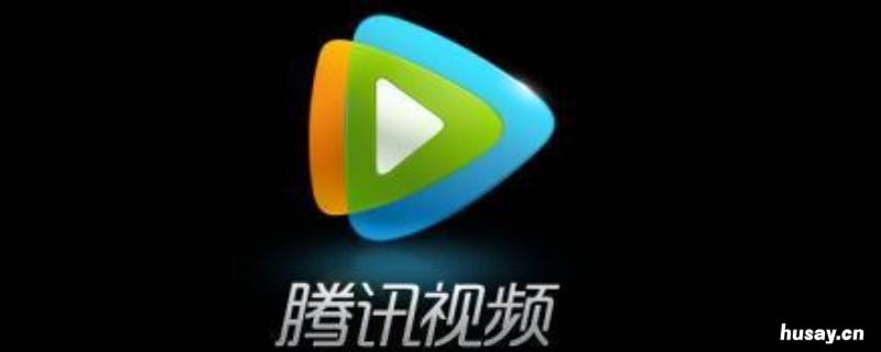 怎么解绑腾讯vip自动续费 怎么解绑腾讯vip自动续费支付宝