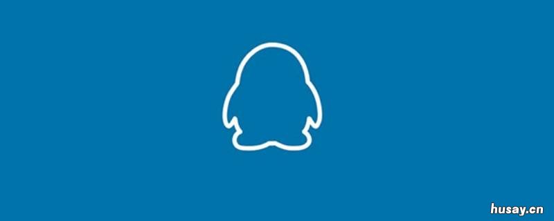 connect.qq.com怎么取消授权 connect.qq注销手机版授权管理