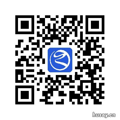 浙江温州意外险及健康险在浙里办如何在线理赔报案？ 温州健康保险