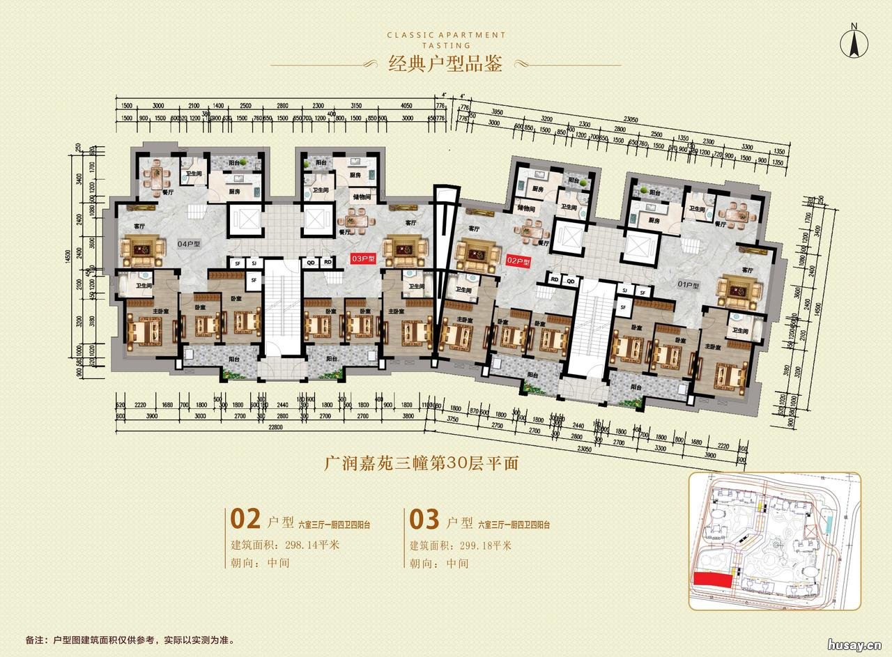 2020温州第二轮安置房房源小区情况汇总 2021温州第二轮安置房房源