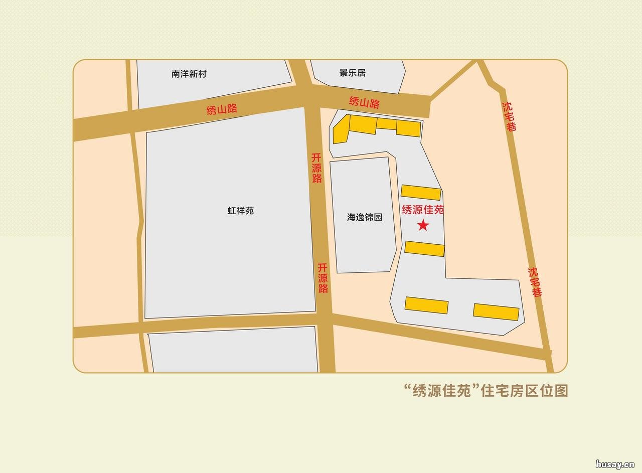 2020温州第二轮安置房房源小区情况汇总 2021温州第二轮安置房房源