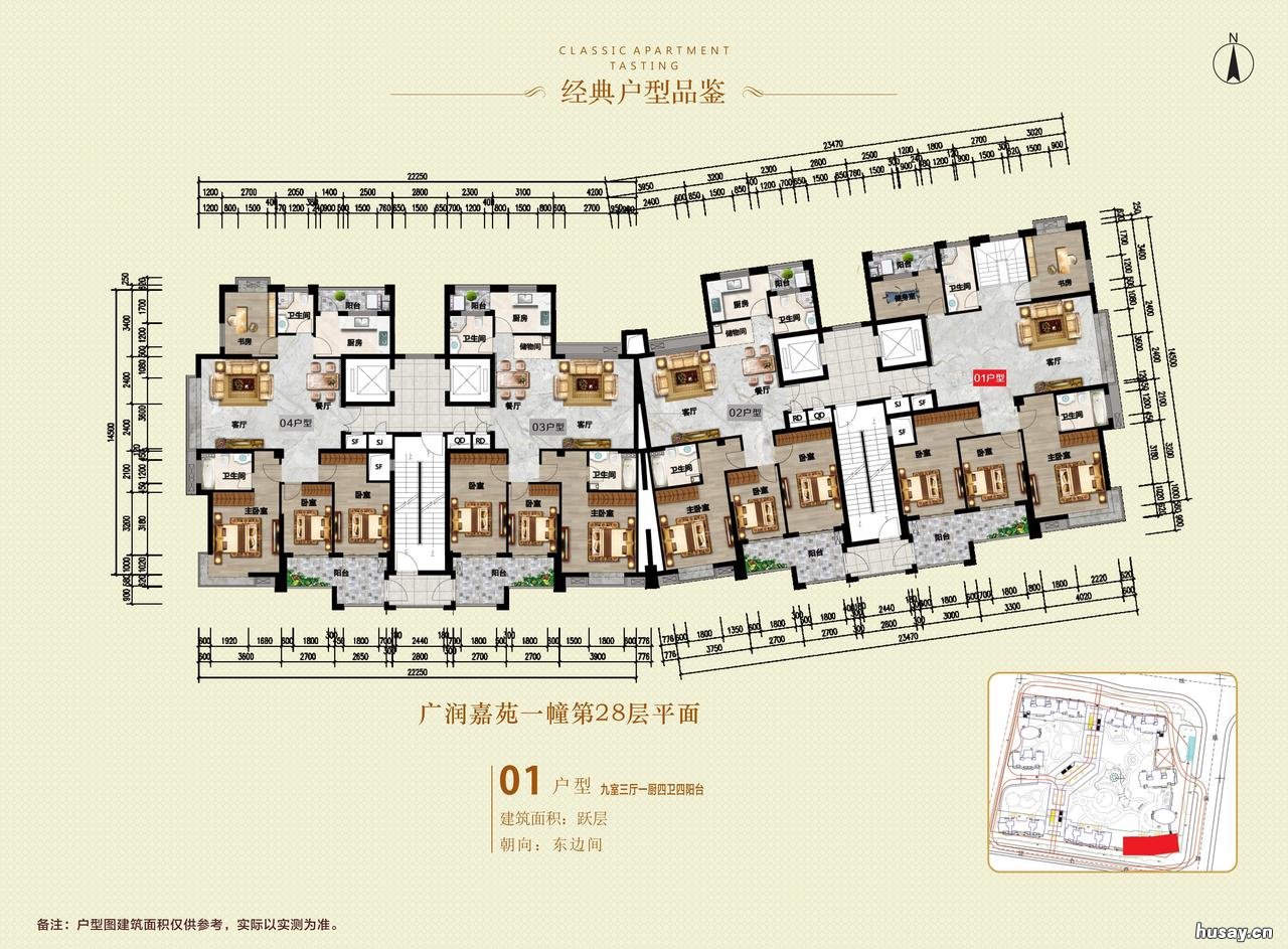 2020温州第二轮安置房房源小区情况汇总 2021温州第二轮安置房房源