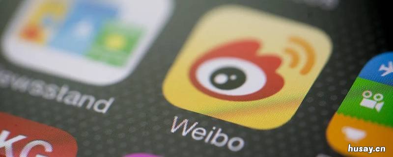 微博怎么改名字改不了 微博怎么改名字改不了头像