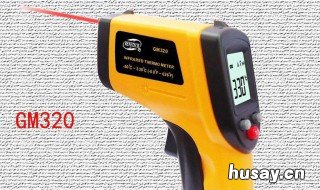 gm550红外测温仪设置 gm3655红外测温仪使用说明