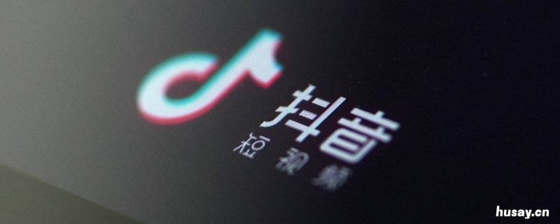 抖音点击查看图集2张怎么设置 抖音点击查看两张图集怎么制作