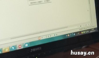 win10服务登录失败（win10服务登录失败 win10登录服务器失败怎么办