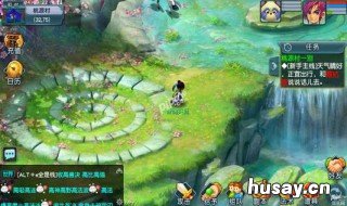 梦幻契约如何更改登录 梦幻契约怎么切换账号