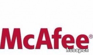 迈克菲更新后电脑变慢 迈克菲更新后电脑变慢了