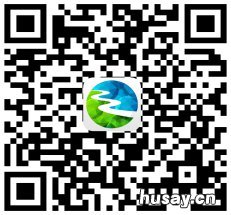 2022年度温州瑞安城乡居民医保参保缴费指南 温州城乡居民医疗保险2021年新政策