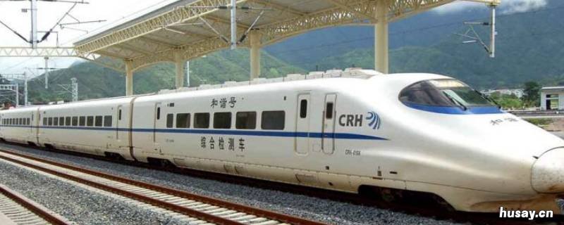 黄码人员可以坐高铁吗 黄码不能坐高铁吗