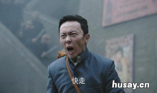 远大前程十三太保口诀是什么 远大前程十三太保口诀瞎子