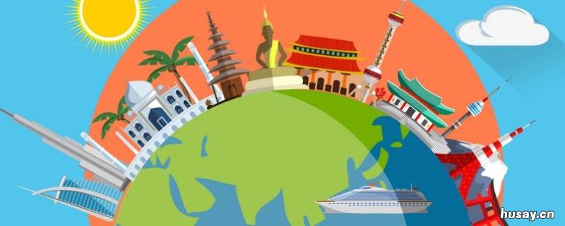 行程卡会变颜色吗 行程卡变颜色吗?