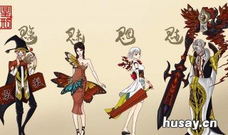 魃魈魁鬾指的是什么 鬽魁魃魈是什么意思