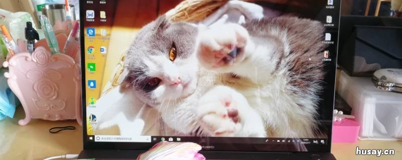 win11进入安全模式快捷键 win11 如何进入安全模式