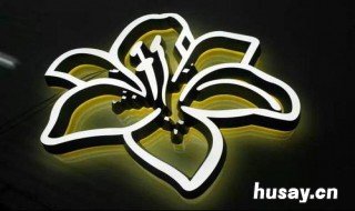 如何申请门头广告 门头广告怎么申请