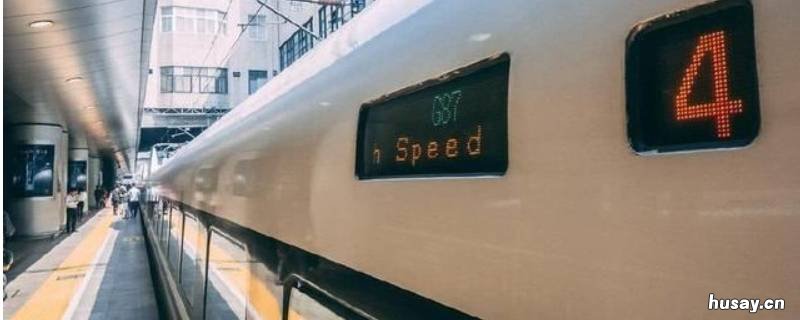 高铁的车厢号怎么找 高铁车厢号怎么找,车位桐城东站