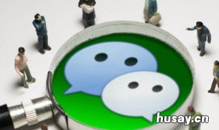 发朋友圈怎么不折叠 现在微信发朋友圈怎么不折叠