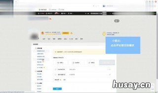 qq视频转码中怎么删不掉 QQ视频转码中怎么删除