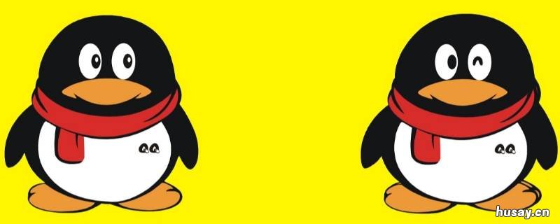 电脑一直显示qq不能重复登录 电脑一直显示qq不能重复登录怎么办