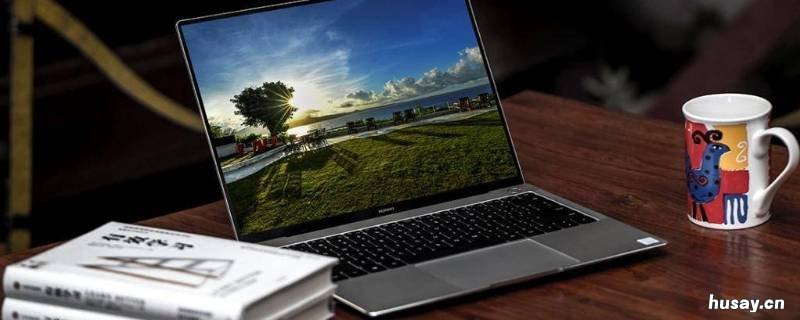 win10开机桌面无限刷新闪屏 win10开机桌面无限刷新闪屏补丁