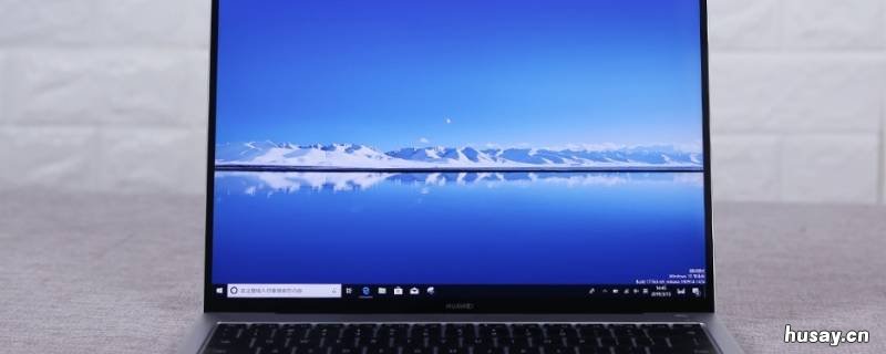 电脑连接hdmi屏幕溢出 电脑hdmi接电视显示溢出