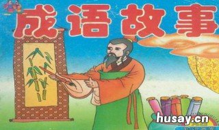 四面八方什么意思 四面八方什么意思最佳答案