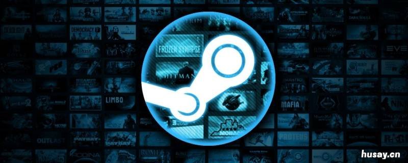电脑steam打不开 电脑steam打不开商店