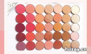 经典大地色搭配什么眼影 大地色眼影配什么颜色的口红好看