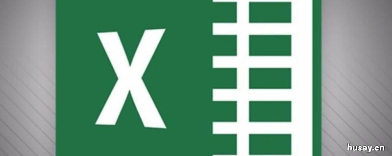 表格删除快捷键ctrl加什么 电脑表格删除快捷键ctrl加什么