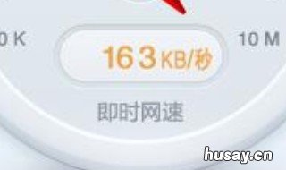 win10加载网页很慢 win10网页下载很慢