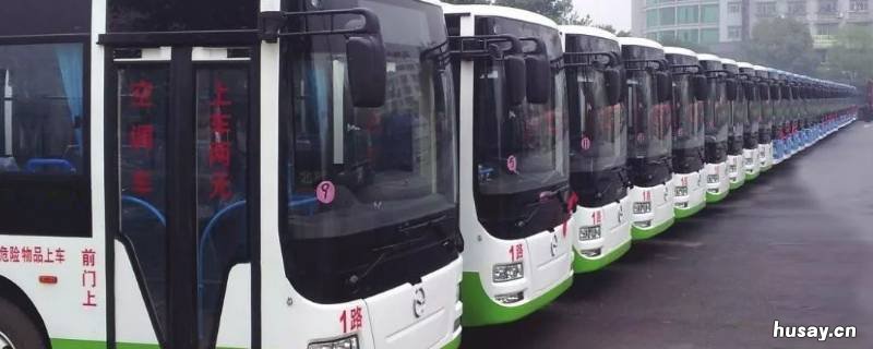 健康码变成黄码可以坐车吗 健康码变成黄码可以坐车吗北京