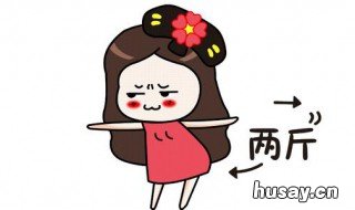 12岁怎么减肥最快 怎么样才能减肥最快12岁