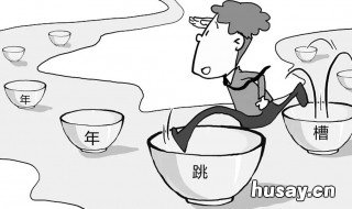 员工离职的原因有哪些 员工离职的主要原因