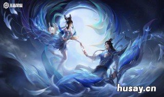 不打巅峰赛战力最高多少 巅峰赛战力最低多少