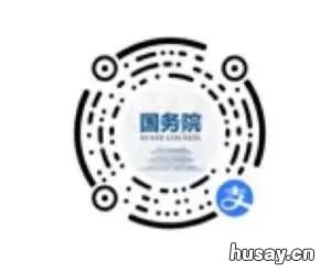 天津核酸结果如何在手机上查询 天津哪里做核酸可以当天出结果