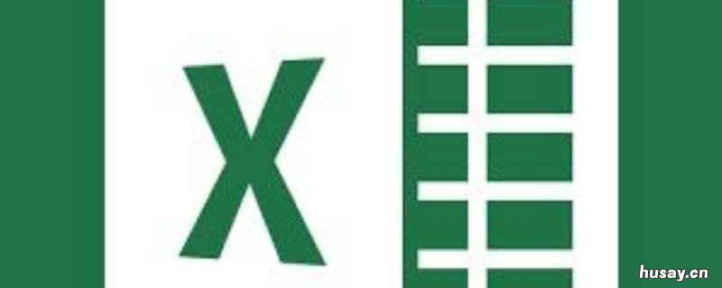 表格排序怎么把相同的排在一起 在表格中怎么排序一样的放在一起