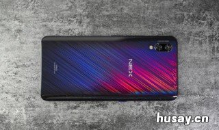 vivonex屏幕上有蓝色的液体怎么消除 手机屏幕里有蓝色液体