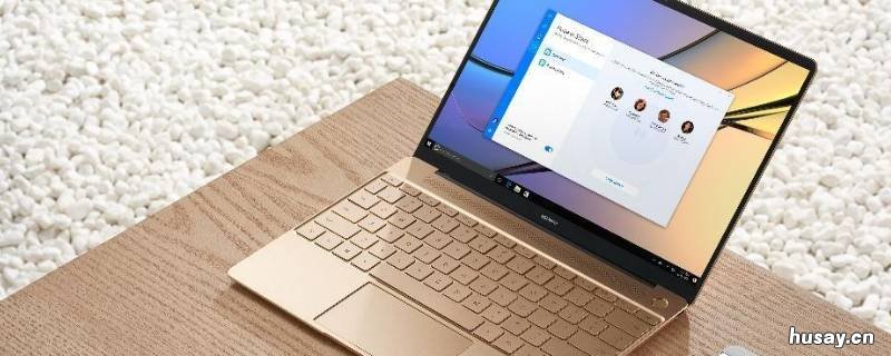 win10家庭版bitlocker找不到 win10家庭版有没有bitlocker